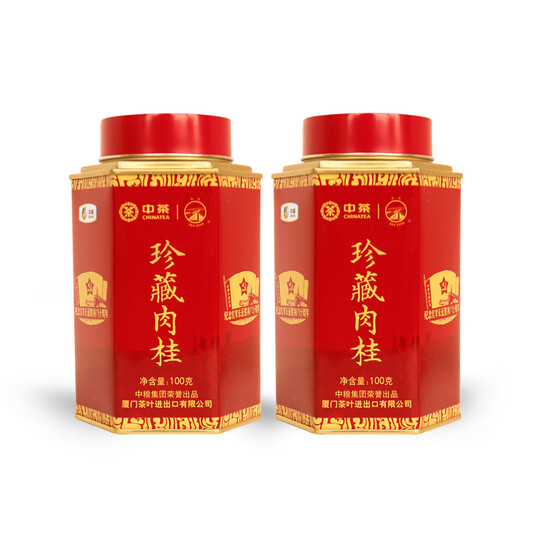 Sea Dyke Brand XM007 Reserve Rou Gui (2 Cans x 100g)